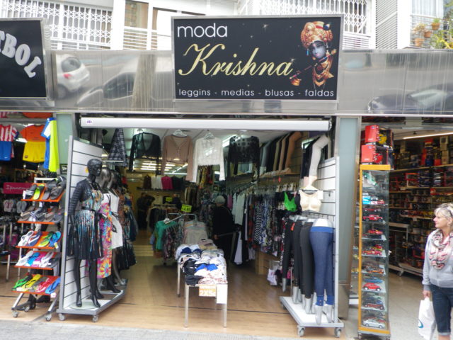 Tienda de Ropa - Benidorm - Ingenia Proyectos